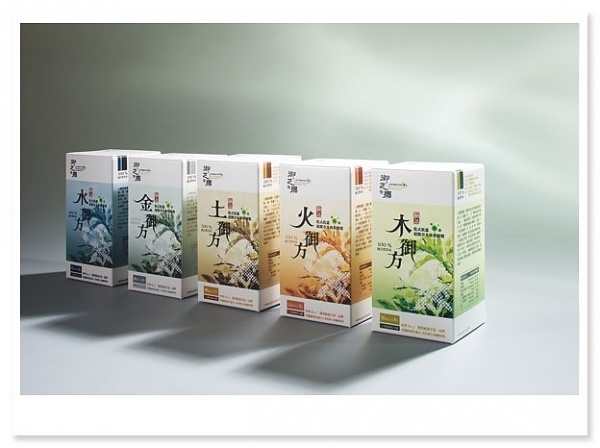 YZX BIOTEC PRODUCT. package - Advision Design #print #graphic #package