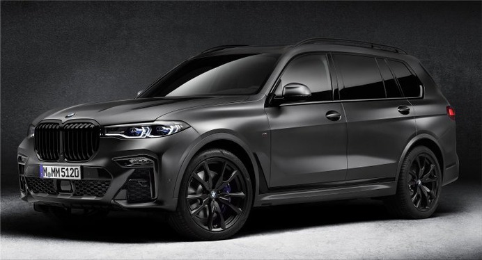 BMW X7 Dark Shadow Edition #BMW #X7