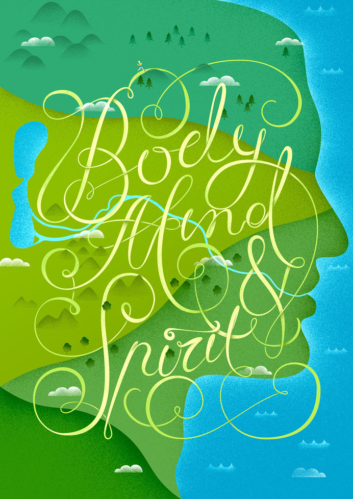 Body Mind & Soul by Anton Burmistrov #type #illustration #lettering #typography