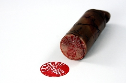 Glasfurd & Walker : Concept / Graphic Design / Art Direction : Vancouver, BC #identity