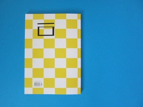 Hunter And Cook — Issue 10 « PICDIT #magazine #photography #printed #art