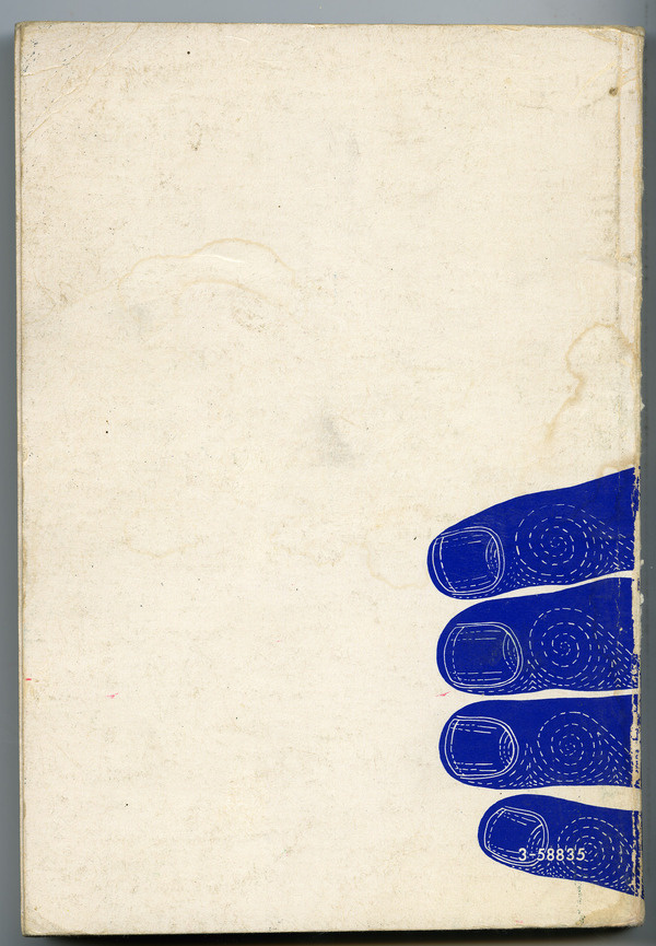 All sizes | Practical English Handbook (Back) | Flickr Photo Sharing! #handbook #print #book #fingers #blue