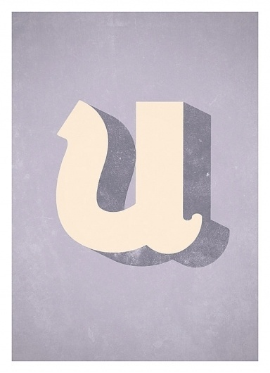 Alphabet Typo Art Print Modern typography wall by NeueGraphic #prints #print #alphabet #art #poster #typography