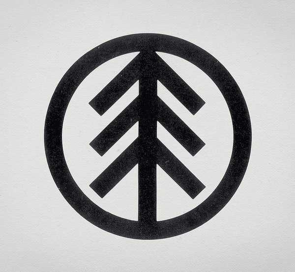 photo #logo