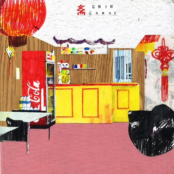 takeaway3 #interior #illustration
