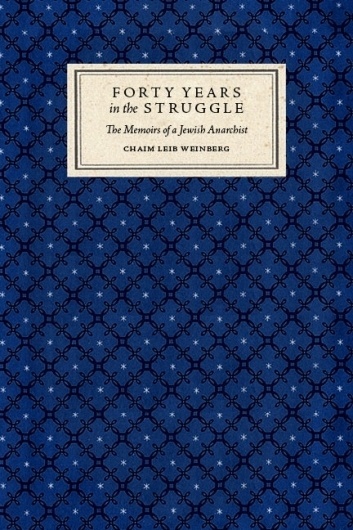 Typographie #cover #pattern #book