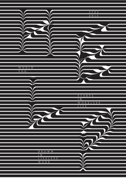 Baubauhaus. #type #lines #pattern #typography
