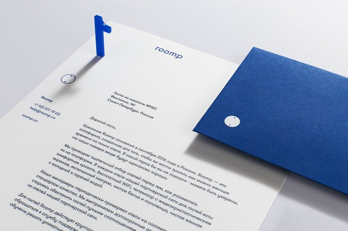 Room Hotels Branding - Mindsparkle Mag Beautiful branding for Roomp Hotels by Redo Bureau in Russia. #branding #corporate #design #identity #color #photography #graphic #design #gallery #blog #project #mindsparkle #mag #beautiful #portfolio #designer