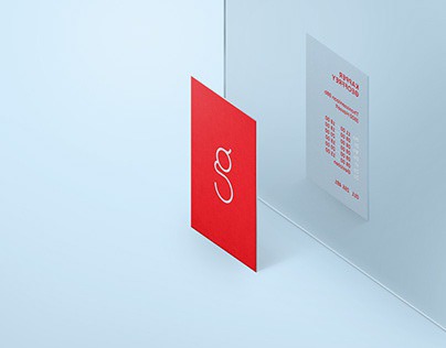 Karolien Pauly on Behance