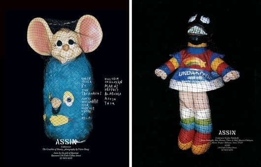 Work by Medium - Fabio Ongarato Design | Assin #photography #sculpture #poster