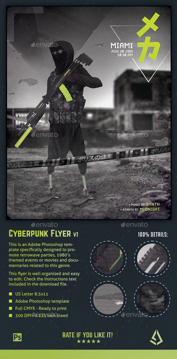 Cyberpunk Flyer v1 Synthwave Army Retrowave Poster - Miscellaneous Events