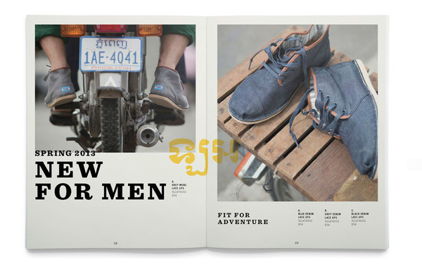 Works | Grand SF #grand #toms #shoes