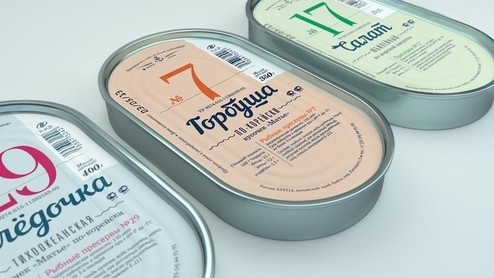 Biysk Fishery — The Dieline #packaging #meat