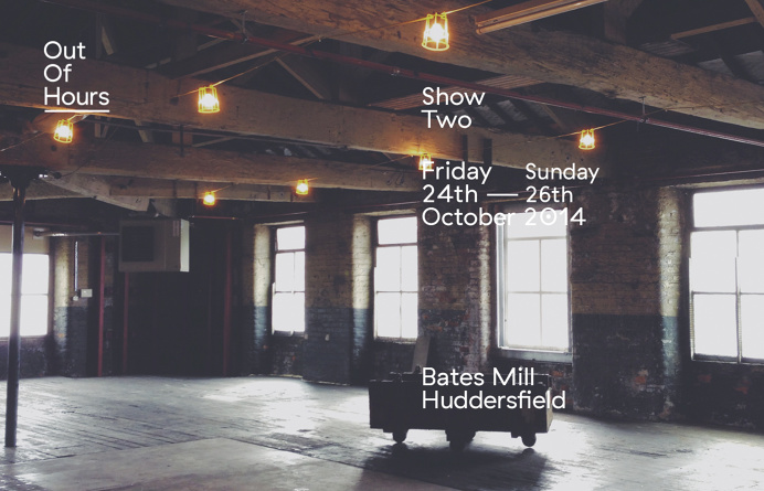 AND-Studio-Out-Of-Hours-Show-2