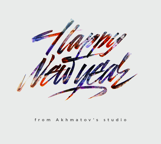 Happy new year!!! #calligraphy #font #lettering #ink #color #handtype #brush #type