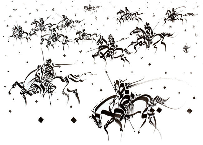 Hassan Musa, Cavaliers Homme-CachB #horses #calligraphy #illustration