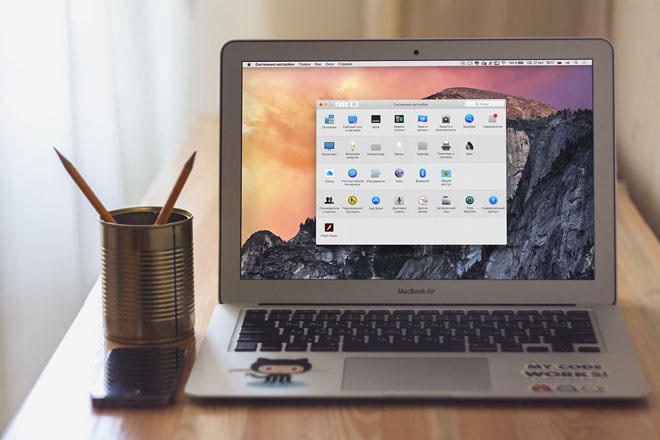 MacBook Air Hipster Mockup PSD