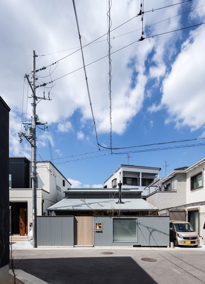 Fence House