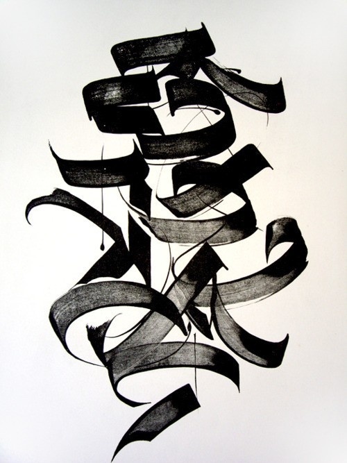 2colorsdaily: The works of Kitty Sabatier. Contemporary calligraphy. #type
