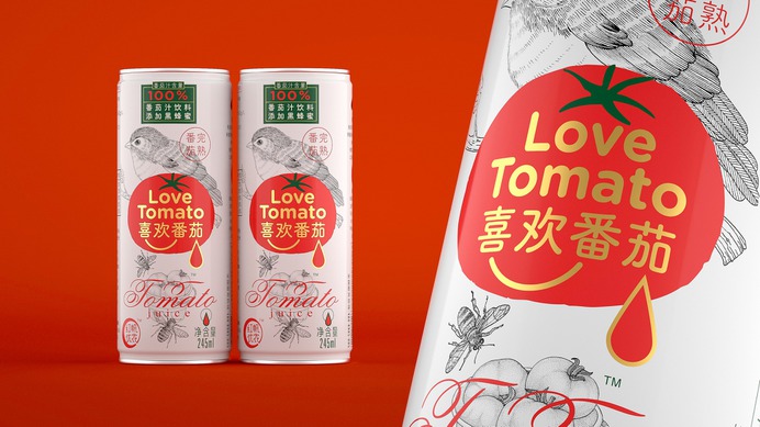 喜欢番茄