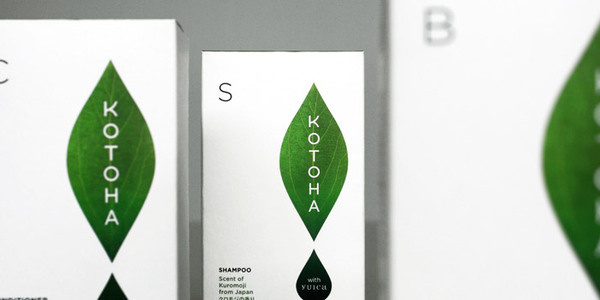 kotdiel730.jpg #identity #branding