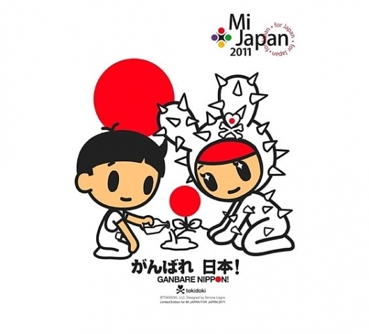 tokidoki #tokidoki