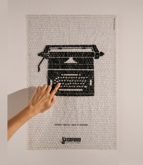 inspiration #poster