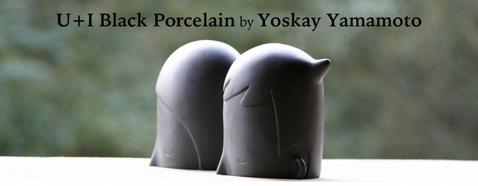 Porcelain Sculpture U+I by Yoskay Yamamoto #porcelaine #sculpture #art