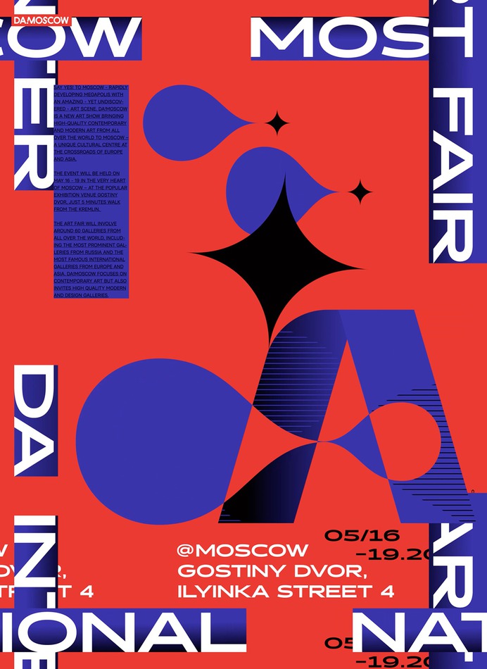 DA!MOSCOW ART FAIR 2019 VISUAL DESIGN