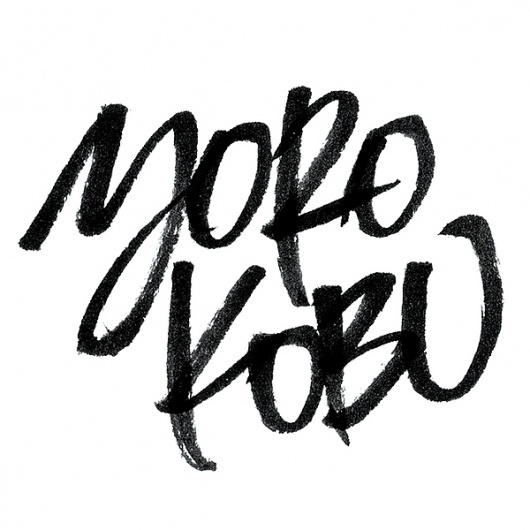 Yorokobu /Magazine cover on the Behance Network #lettering #yorokobu #cover #graffity #brush #pen #magazine