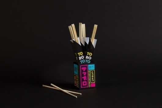 Torotoro – Sushi & Sake bar | CreativeRoots - Art and design inspiration from around the world #japan #toro