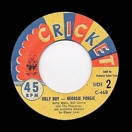 Crate Digger's Gold's Photos - 45 RPM Record Label Designs #vinyl #center