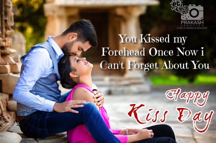 Happy Kiss Day my love