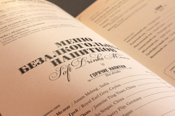 William Bass menu #beer #london #menu #design #typography