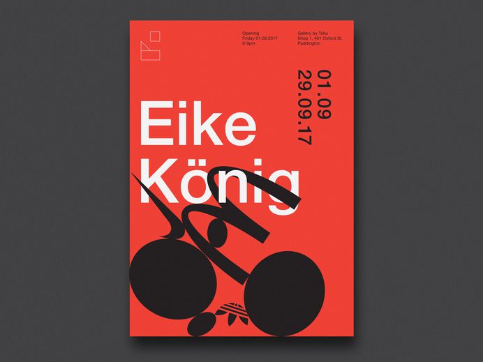 Gallery by Toko | AGDA Awards