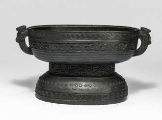 Bronze vessel of the type 'xu' in the archaic style with two side Handle