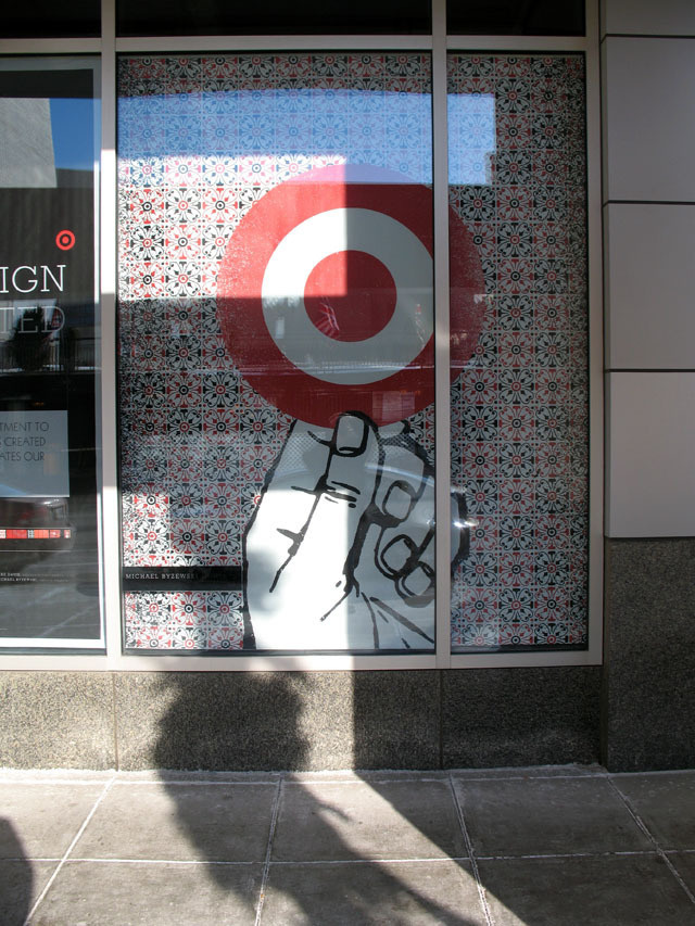 AAtarget2 | #signage #target #apparatus #aesthetic