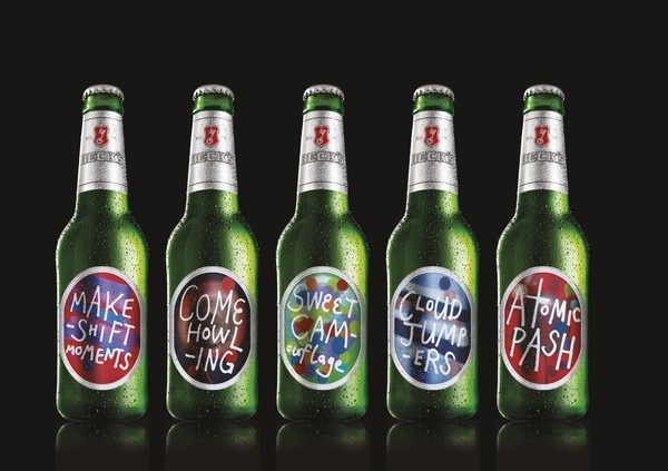 Best Awards Shine. / Beck's Song Drawings #best #awards #becks