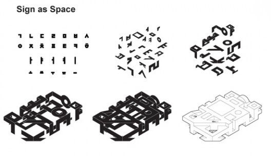WLT: Korean #korean #graphic #typography