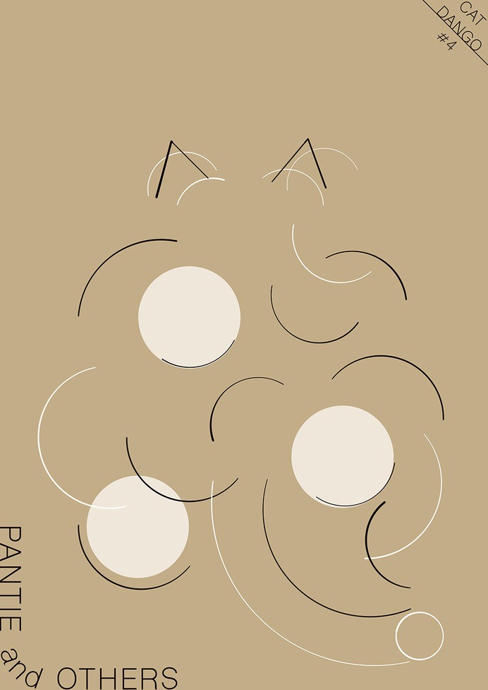CAT DANGO - minatabei.com