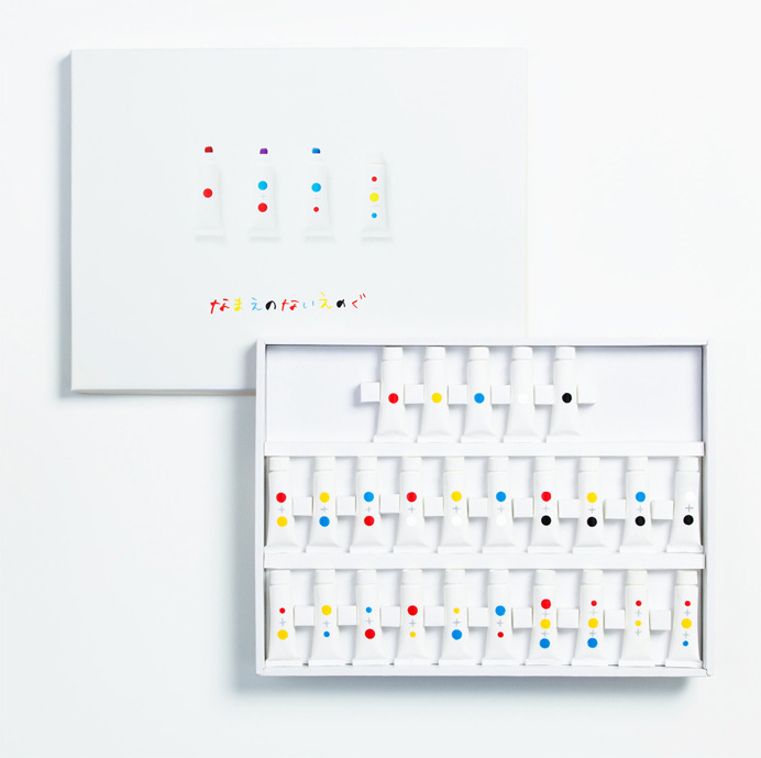 Paint, art, design, color