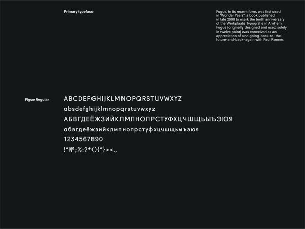 Stille on Behance #font #lettering #white #branding #techno #stille #balck #minimalism #logo #simple #grid #typographic #sound #identity #dj #music #type #club