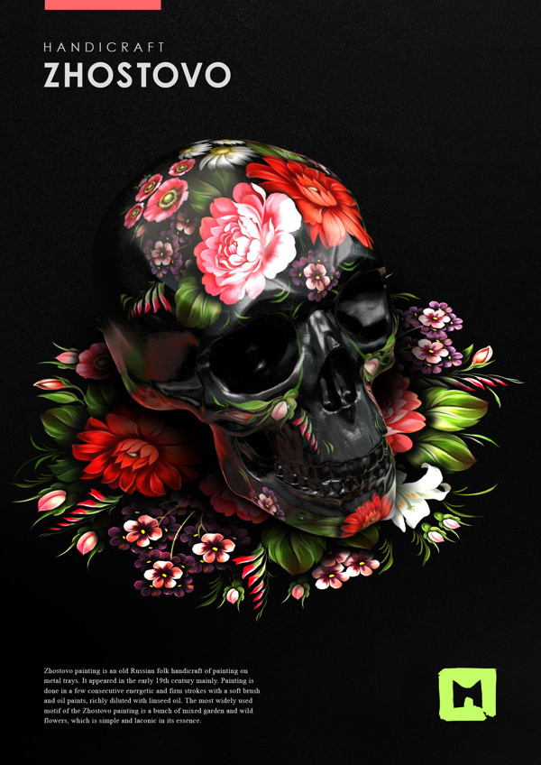 Styles of russian folk painting on Behance #awesome