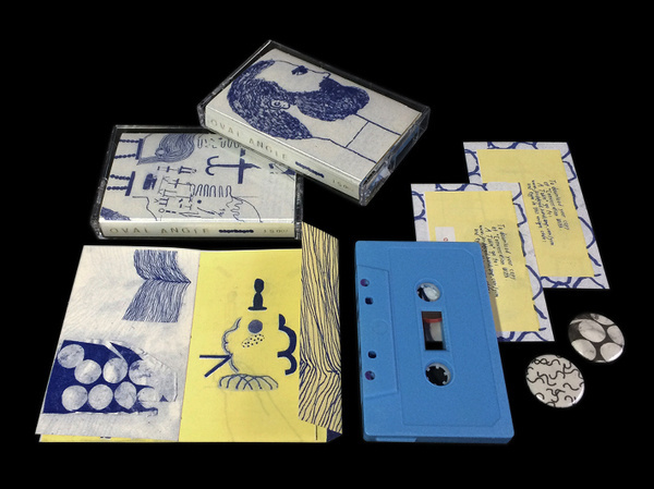 JS007 Jordskred #illustration #drawing #cassette