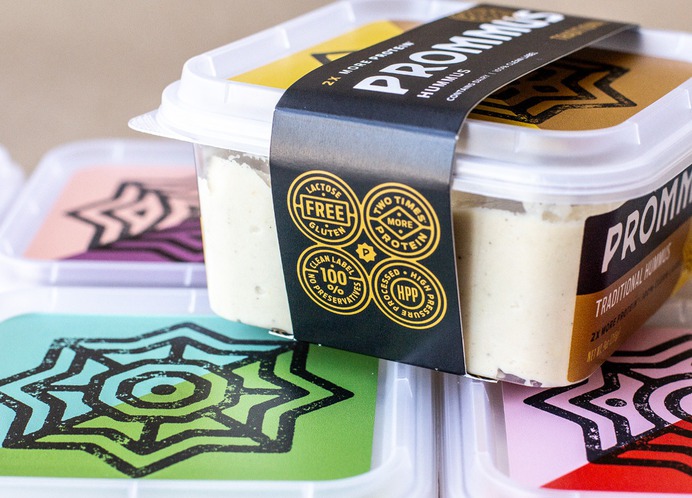 Prommus_Side.jpg #packaging