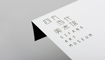 r10 #typographic #card #business #picto