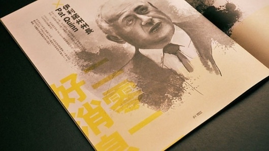 5739382327_ffb1909603_z.jpg 625×352 pixels #wdsg #design #shiguo #wudai #wong #illustration #kenji #typography
