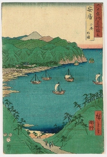 Search of Art Archive - artelino #awa #ando #print #hiroshige #woodblock #province #japan