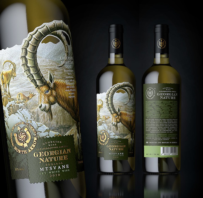 Georgian wine "GERGIAN NATURE"