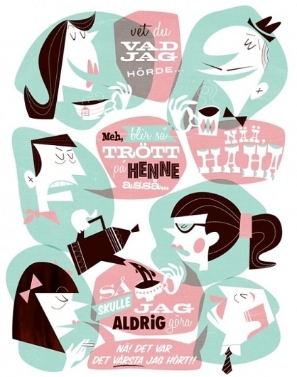 Woo Agentur - Gustav Dejert's portfolio: illustration, characters and animation #illustration #sweden #gustav #dejert
